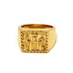 Anillo Infanteria de Marina